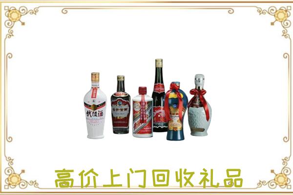 北屯市周边回收名酒